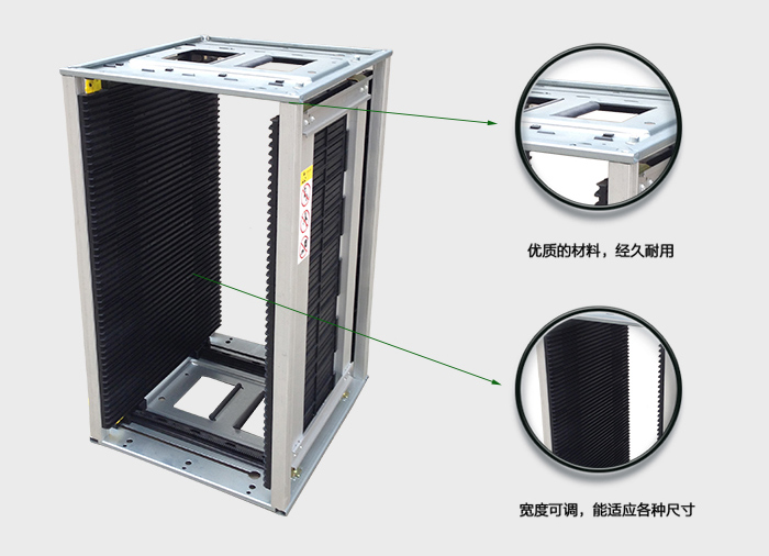 ZB-50J防静电上下料架_03.jpg