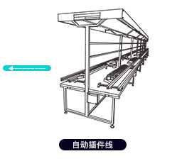 购物指南_11.jpg