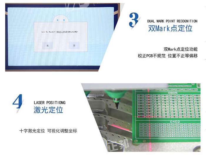 ZB3245T详情页定稿1_06.jpg