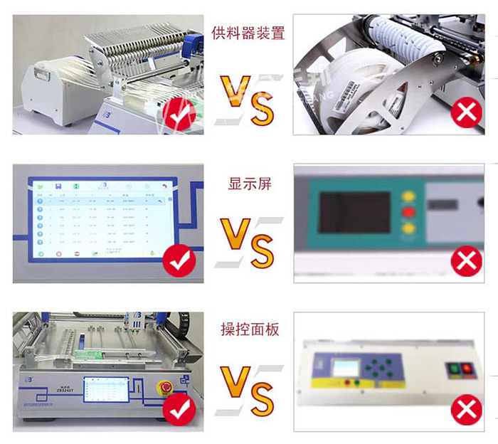 ZB3245T详情页定稿2_05.jpg