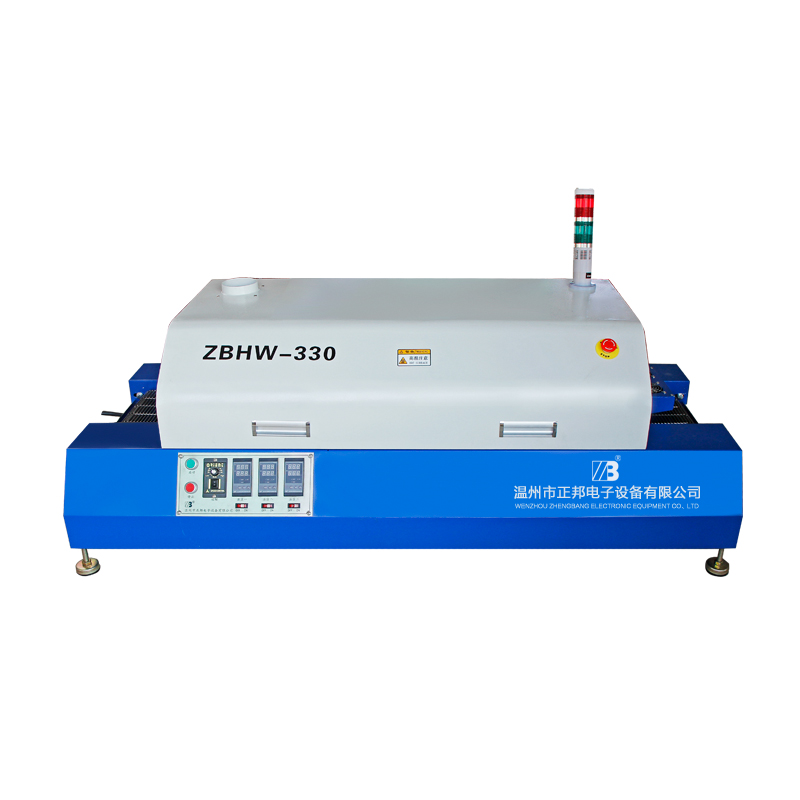 reflow soldering machine.jpg