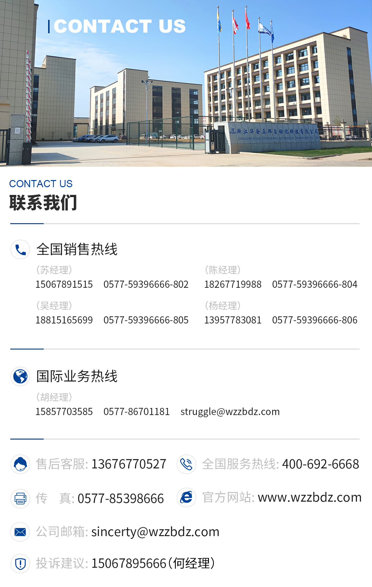 035DD459-220C-4b4e-9AAA-AD0071373D94.png