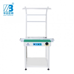 SMT PCB Conveyor